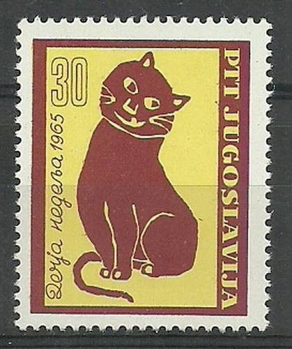 Znaczek Jugosławia 1965 Mi 1133 Czyste **