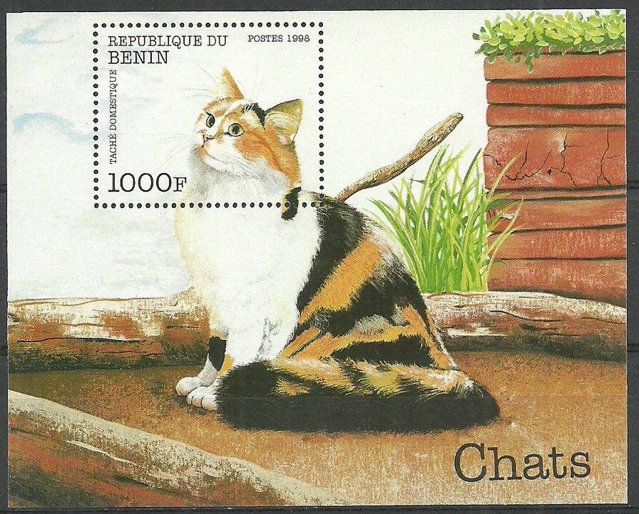 Znaczek Benin 1998 Mi bl 42 Czyste **