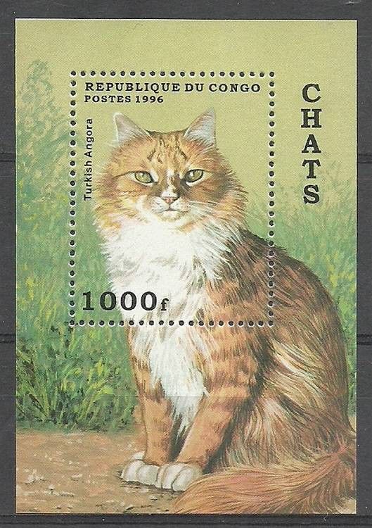 Znaczek Kongo 1996 Mi bl 129 Czyste **