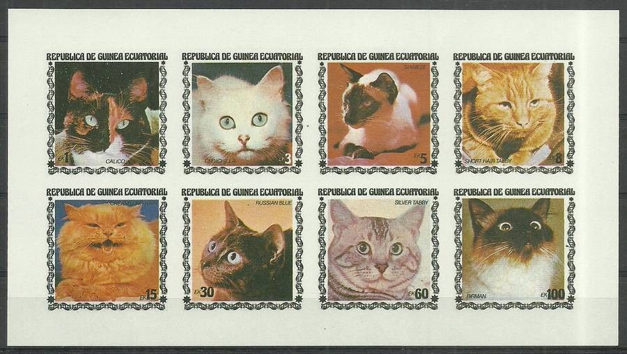 Znaczek Gwinea Równikowa 1978 Mi ark 1403-1410B Czyste **