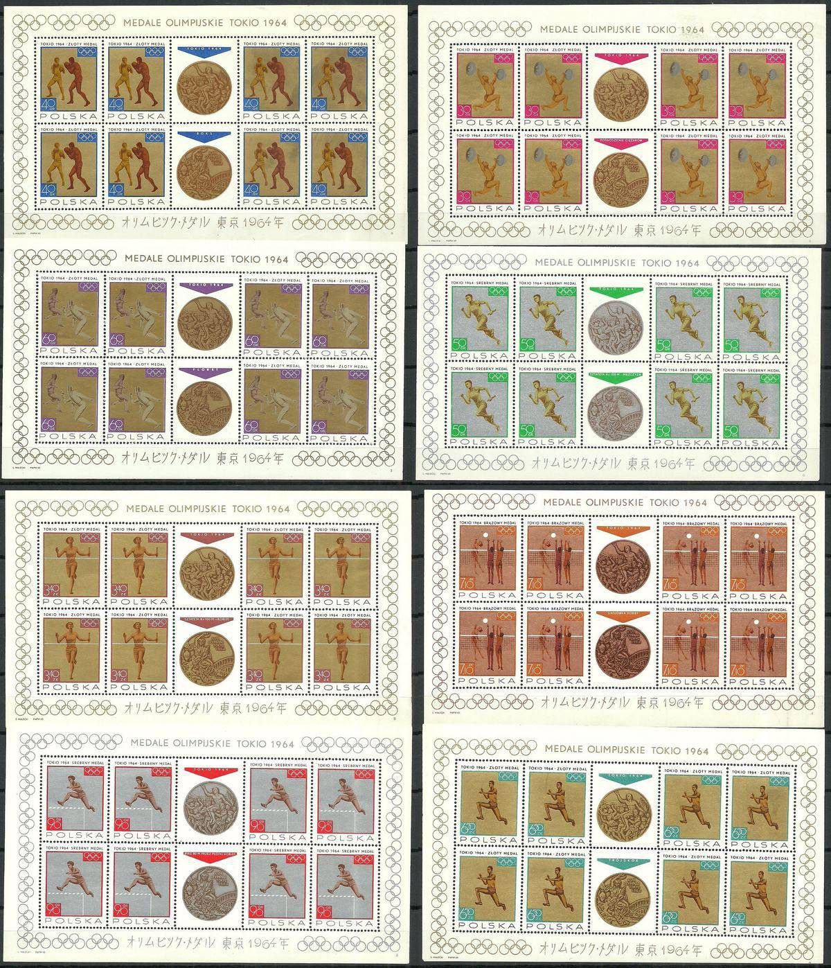 Znaczek Polska 1964 Mi ark 1623-1630 Fi ark 1472-1479 Czyste **