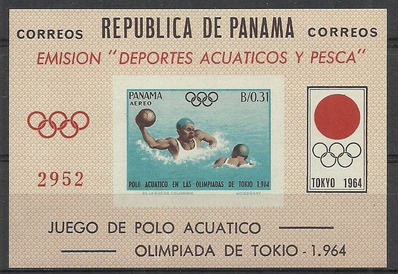 Znaczek Panama 1964 Mi bl 22 Czyste **