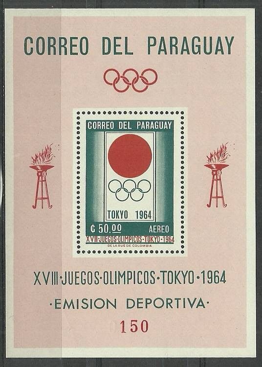 Znaczek Paragwaj 1964 Mi bl 50 Czyste **