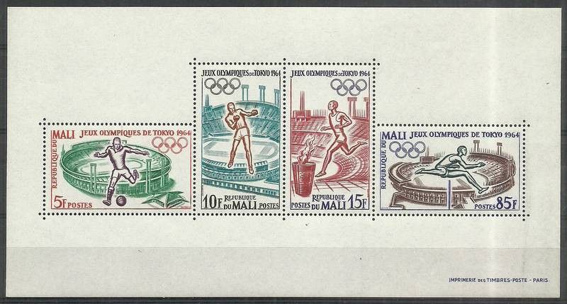 Znaczek Mali 1964 Mi bl 2 Czyste **