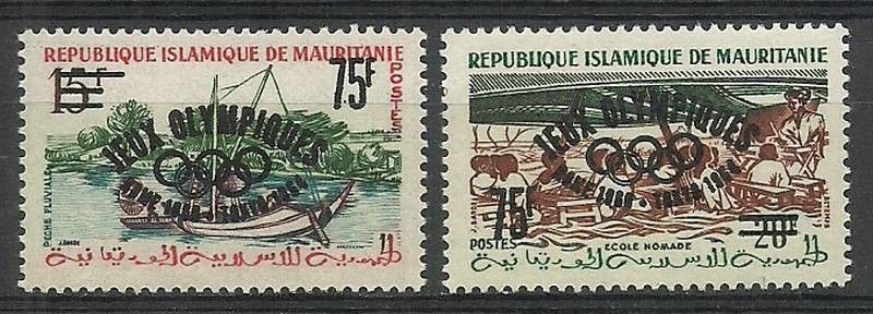 Znaczek Mauretania 1964 Mi I-II Czyste **