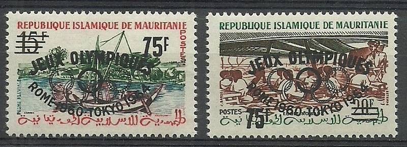 Znaczek Mauretania 1964 Mi I II Czyste **
