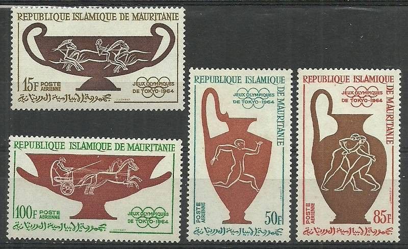 Znaczek Mauretania 1964 Mi 232-235 Czyste **