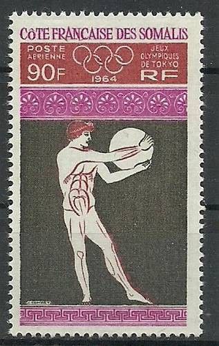 Znaczek Somali Francuskie 1964 Mi 362 Czyste **