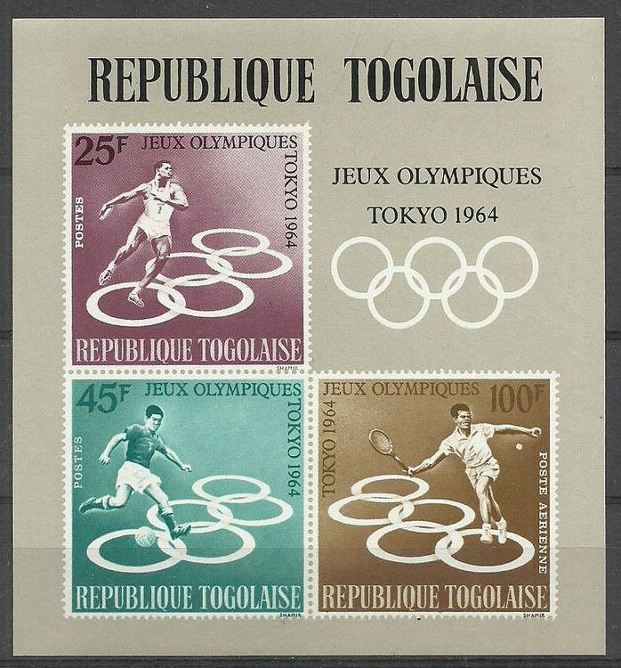 Znaczek Togo 1964 Mi bl 15 Czyste **