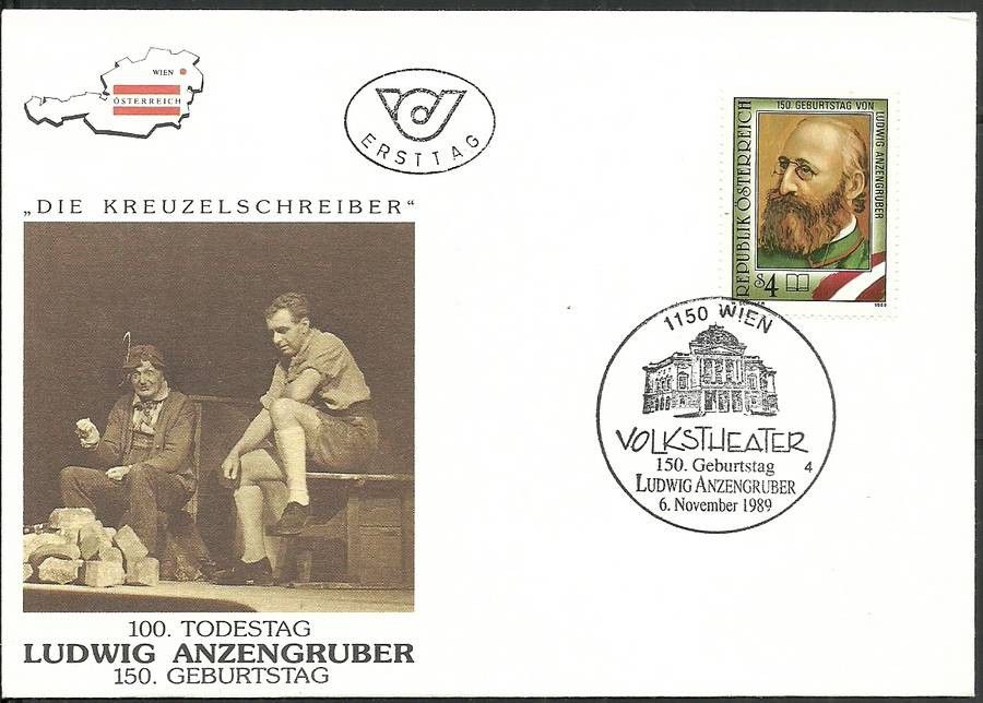 Znaczek Austria 1989 Mi 1975 FDC