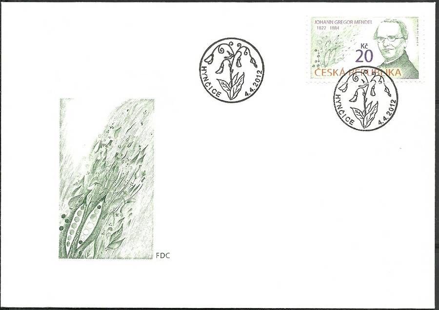 Znaczek Czechy 2012 Mi 715 FDC