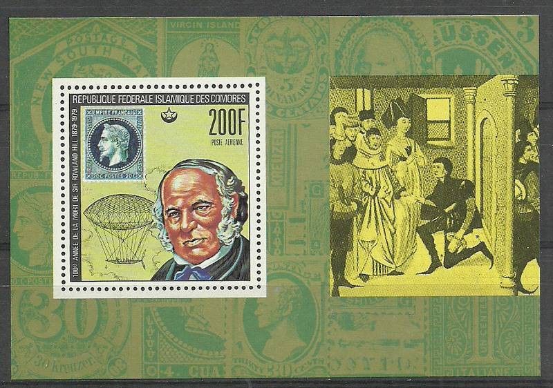 Znaczek Komory 1978 Mi ein bl 196 Czyste **
