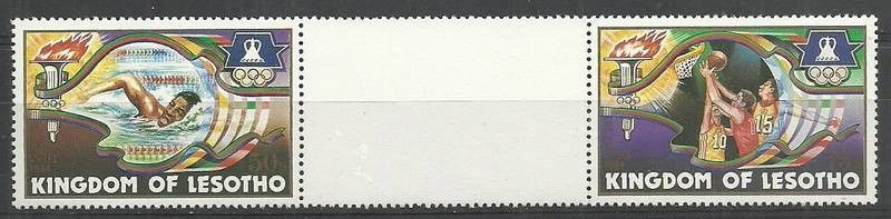 Znaczek Lesotho 1984 Mi 471-472 Czyste **