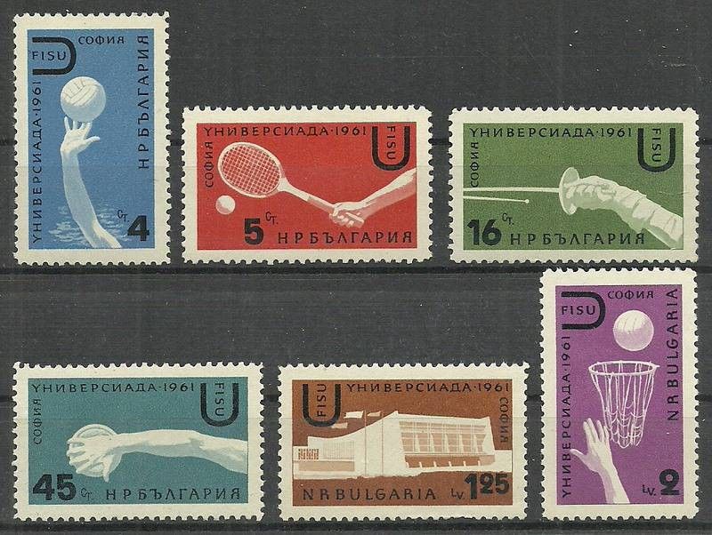 Znaczek Bułgaria 1961 Mi 1224-1229 Czyste **