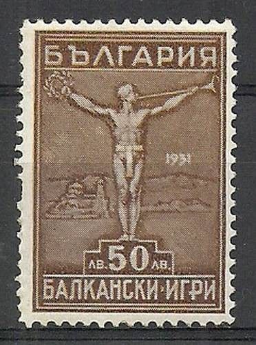 Znaczek Bułgaria 1931 Mi 248 Z podlepką *