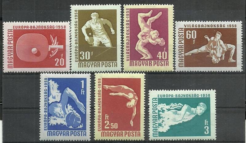 Znaczek Węgry 1958 Mi 1542-1548 Czyste **