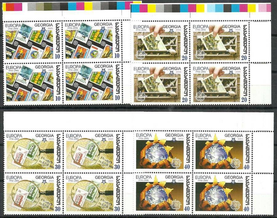 Znaczek Gruzja 2005 Mi 507-510 Czyste **
