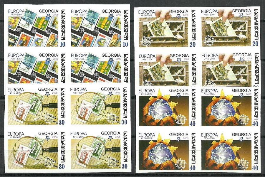 Znaczek Gruzja 2005 Mi 507-510B Czyste **
