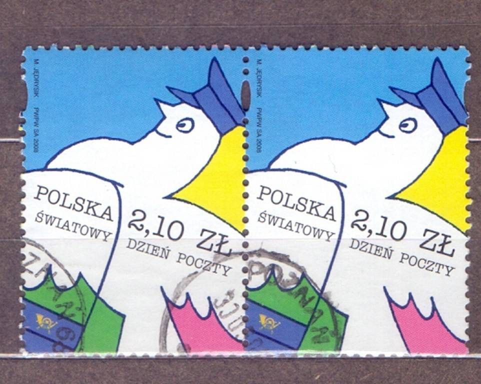 Znaczek Polska 2008 Stemplowane