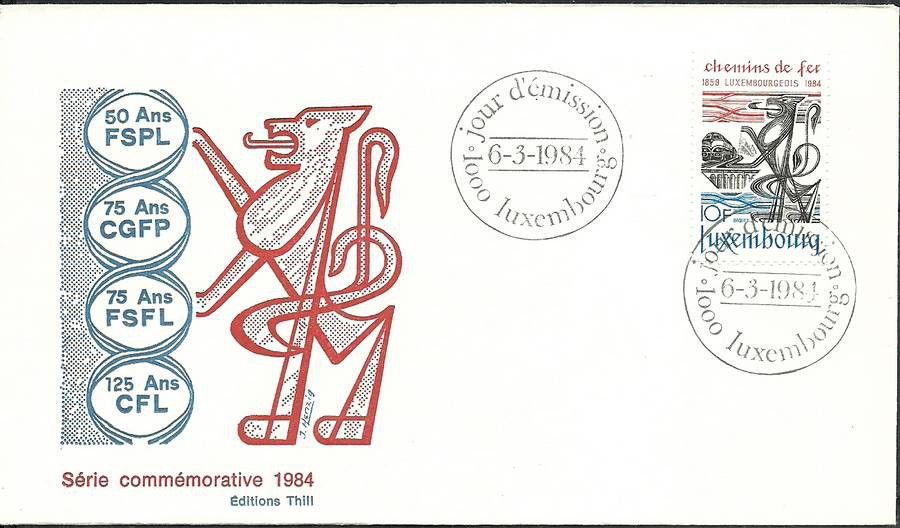 Znaczek Luksemburg 1984 Mi 1094 FDC