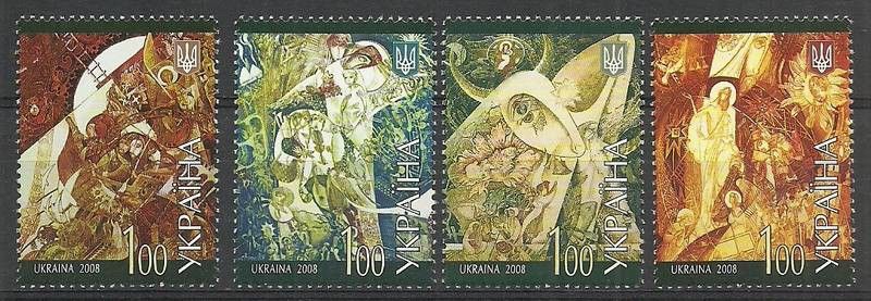Znaczek Ukraina 2008 Mi 987-990 Czyste **
