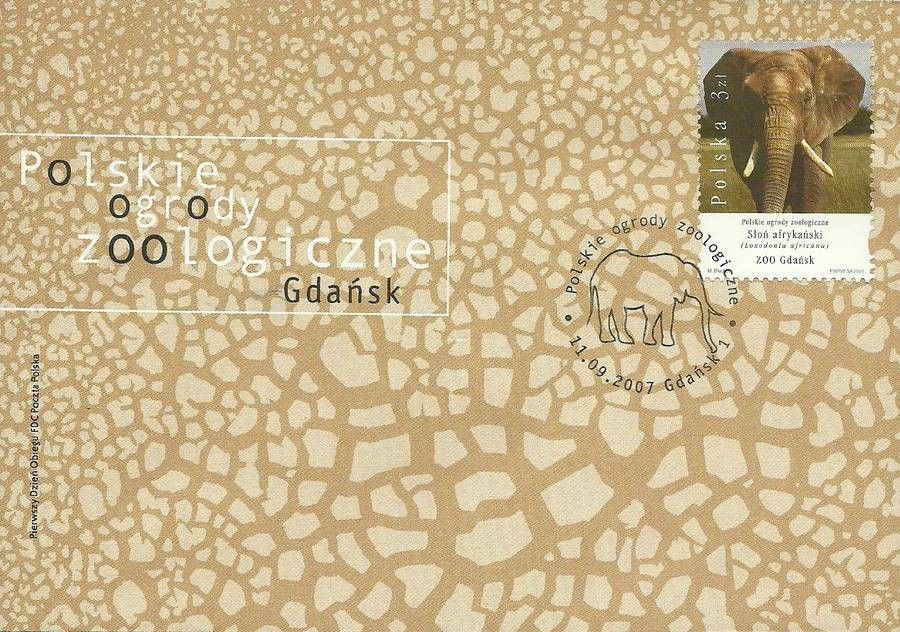 Znaczek Polska 2007 Mi 4329 Fi 4179 FDC