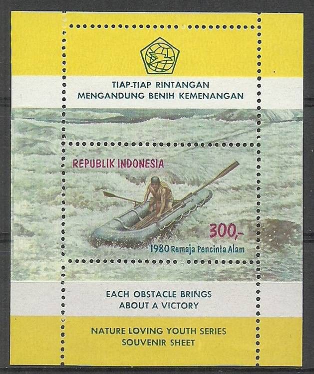 Znaczek Indonezja 1980 Mi bl 33 Czyste **