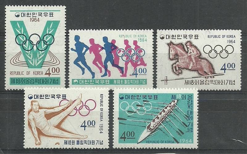 Znaczek Korea Południowa 1964 Mi 457-461 Czyste **