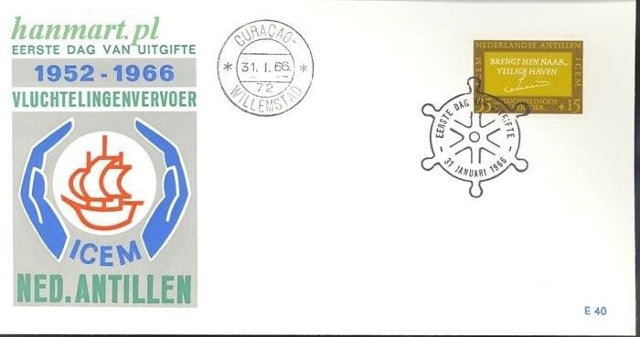 Znaczek Antyle Holenderskie 1966 FDC