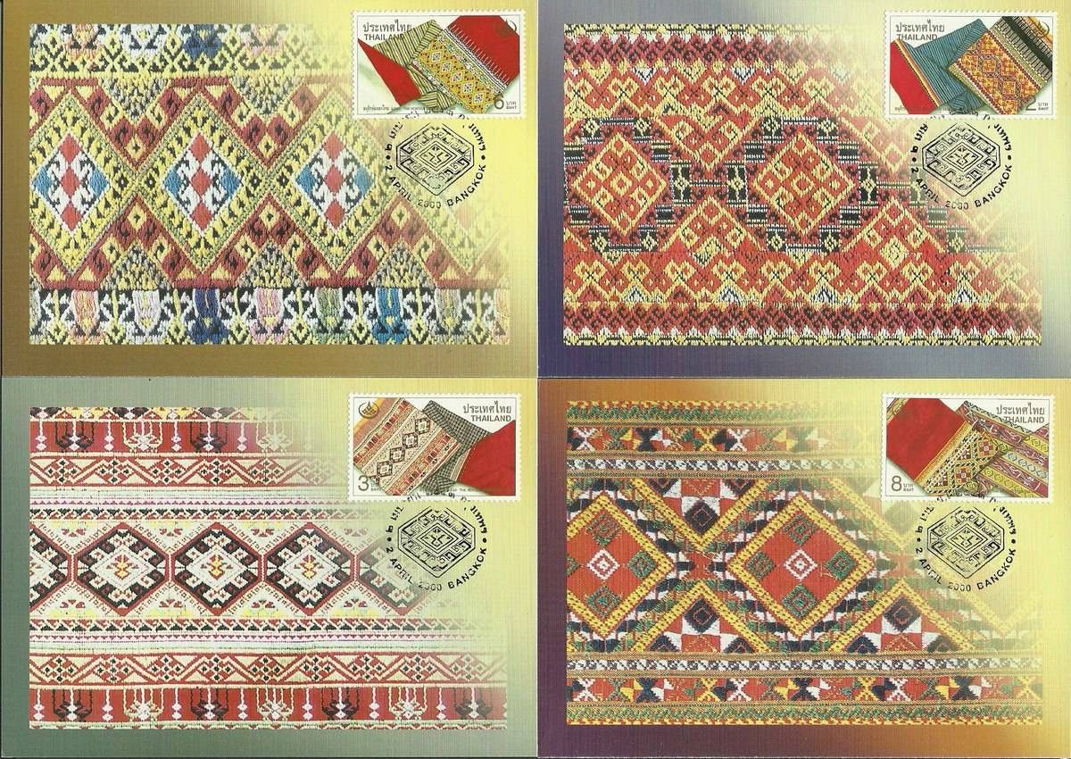 Znaczek Tajlandia 2000 Mi 2009-2012 Karta Max