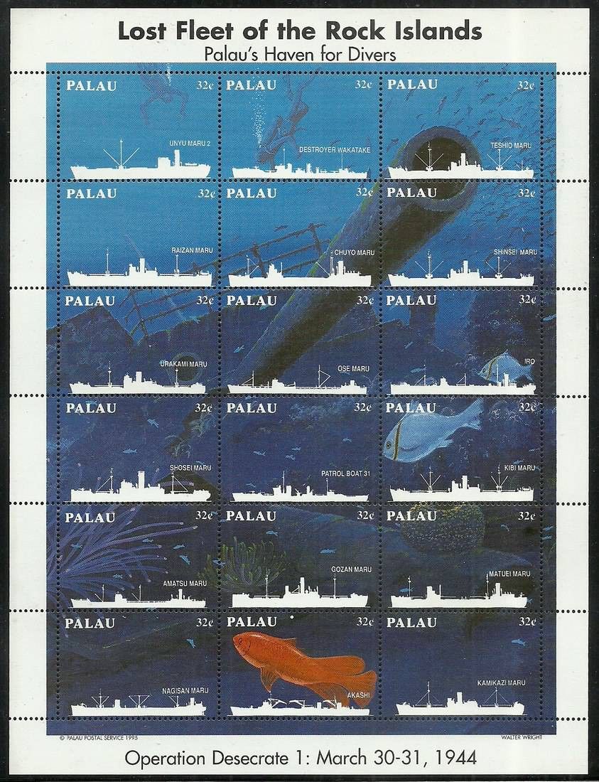 Znaczek Palau 1995 Mi ark 868-885 Czyste **