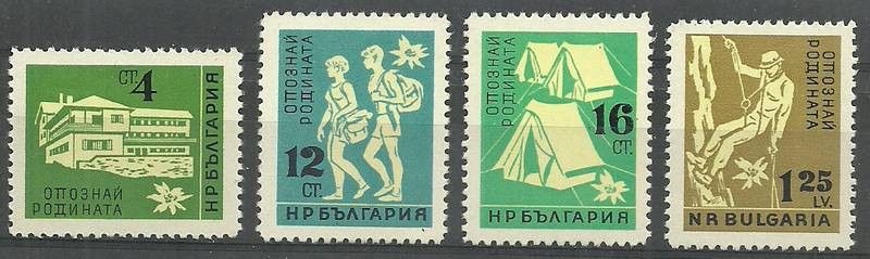 Znaczek Bułgaria 1961 Mi 1250-1253 Czyste **