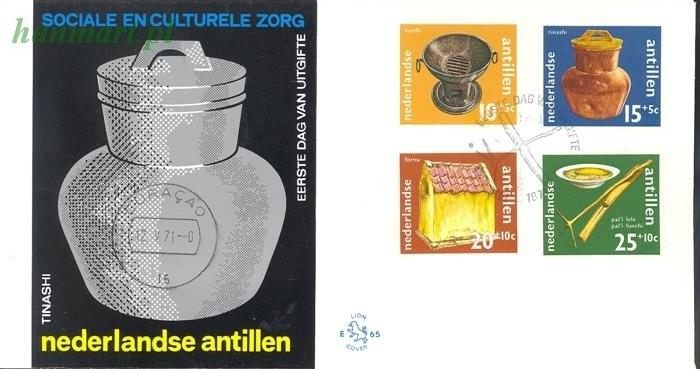 Znaczek Antyle Holenderskie 1971 FDC