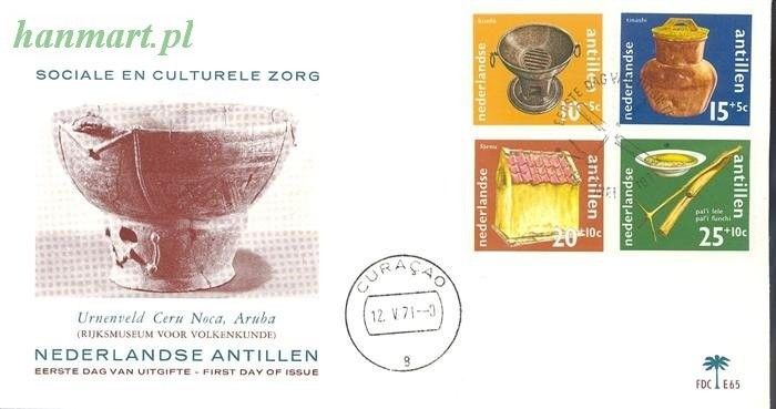 Znaczek Antyle Holenderskie 1971 FDC