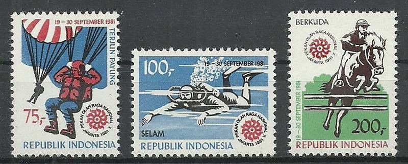 Znaczek Indonezja 1981 Mi 1023-1025 Czyste **