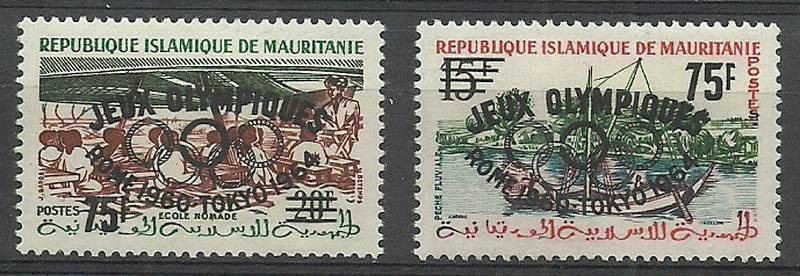 Znaczek Mauretania 1961 Mi I Czyste **