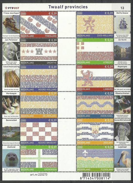 Znaczek Holandia 2002 Mi ark 1992-1993... Czyste **
