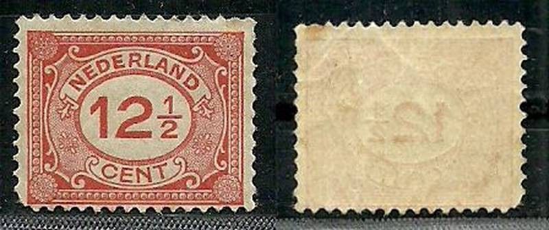 Znaczek Holandia 1921 Mi 108 Czyste **