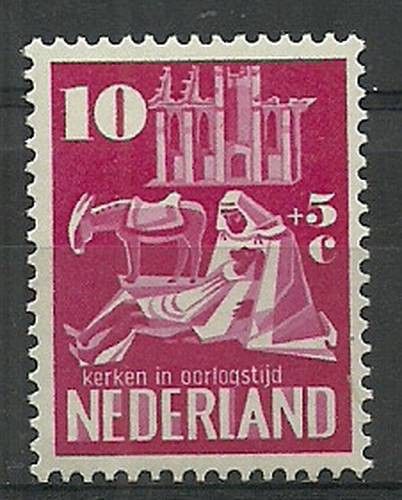 Znaczek Holandia 1950 Mi 561 Czyste **