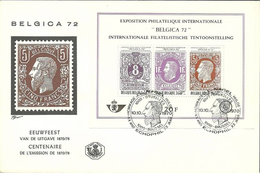Znaczek Belgia 1970 Mi bl 42 FDC