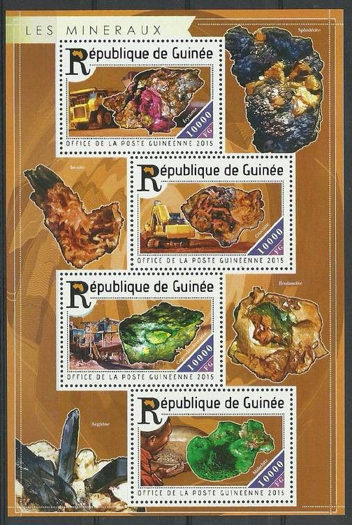 Znaczek Gwinea 2015 Mi ark 11033-11036 Czyste **