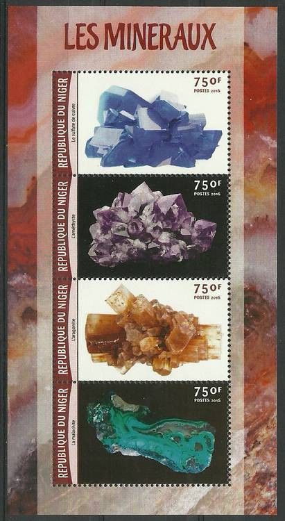 Znaczek Niger 2016 Mi ark 4167-4170 Czyste **