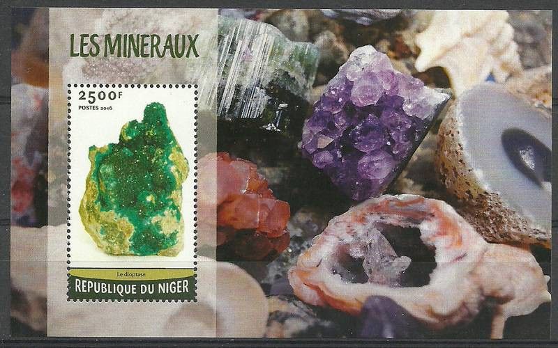 Znaczek Niger 2016 Mi bl 538 Czyste **