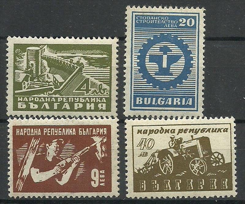 Znaczek Bułgaria 1947 Mi 598-601 Czyste **