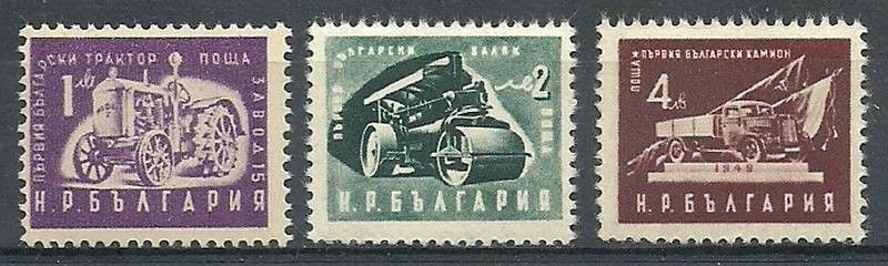 Znaczek Bułgaria 1951 Mi 783-785 Czyste **