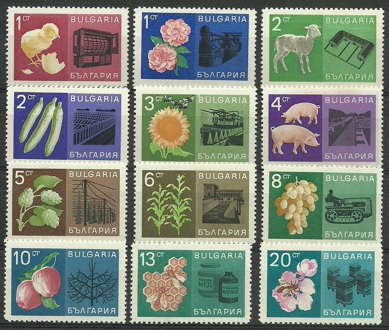 Znaczek Bułgaria 1967 Mi 1724-1735 Czyste **