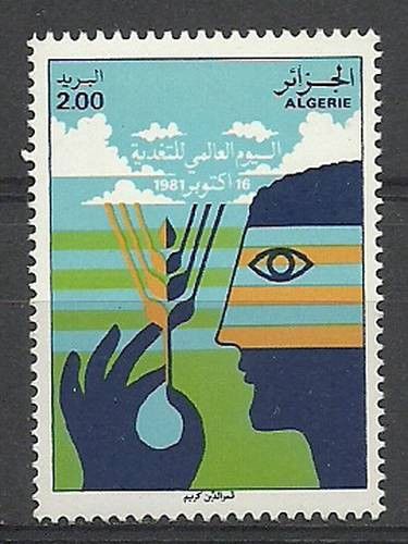 Znaczek Algieria 1981 Mi 785 Czyste **