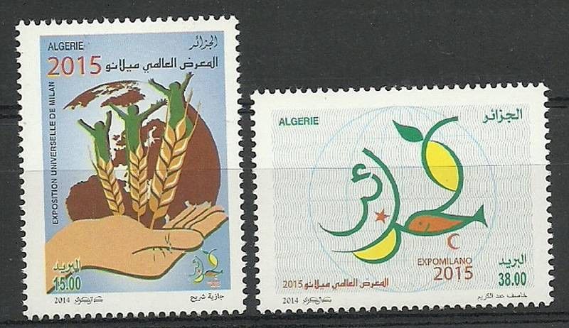 Znaczek Algieria 2014 Mi 1775-1776 Czyste **