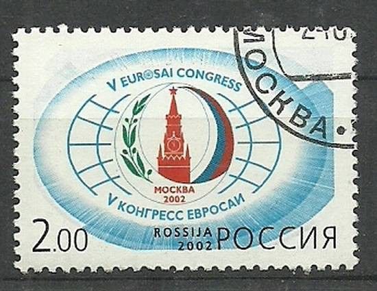 Znaczek Rosja 2002 Mi 989 Stemplowane