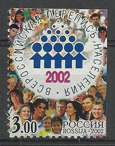 Znaczek Rosja 2002 Mi 1018 Stemplowane